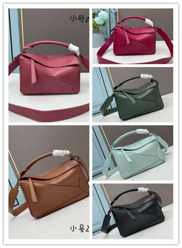 Picture of Loewe Lady Handbags _SKUfw156048489fw